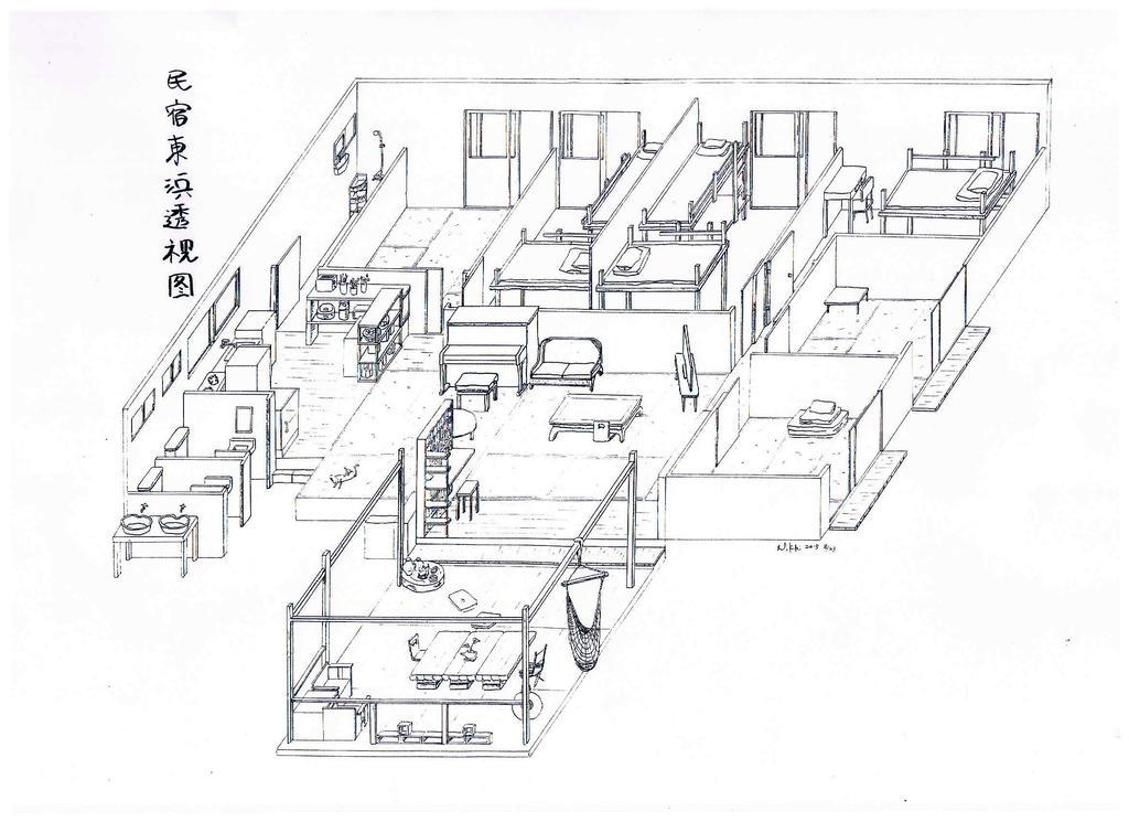 Minshuku Agaihama Hostel Yonabaru Exterior photo